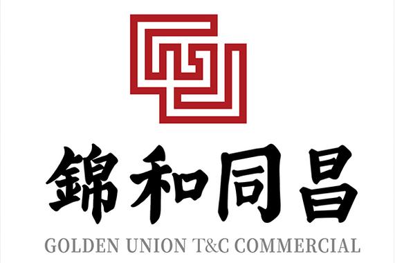 郁敏珺,公司经营范围包括:餐饮服务;销售食品;企业管理